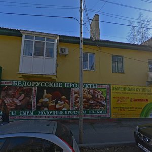 Krasnoflotskaya Street, 72, Stavropol: photo