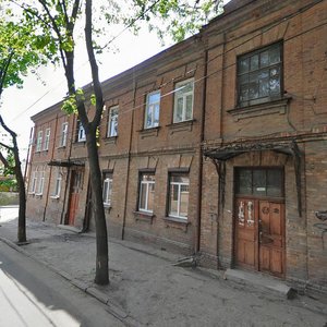 Кропивницкий, Улица Гоголя, 109: фото