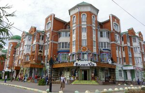 Sovetskaya Street, 105 ، : صورة