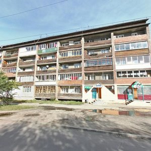 Karl Liebknecht street, 239А, : foto