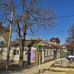 Анапа, Улица Трудящихся, 21: фото