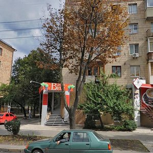 Nauky avenue, 24, Kharkiv: photo