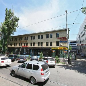 Kunayev Street, 64, Almaty: photo