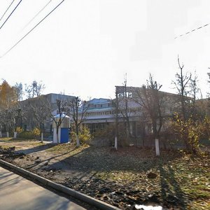 Krupskoy Street, 6, : foto
