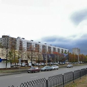 Vakhitova Avenue, 14, Naberezhnye Chelny: photo