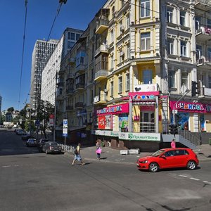 Esplanadna Street, 2, Kyiv: photo