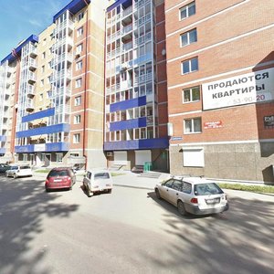Krasnokazachya Street, 21 ، إيركوتسك: صورة