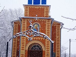 Selo Pogrebki, No:37, Kurskaya oblastı: Fotoğraflar