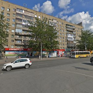 Новосибирск, Красный проспект, 70: фото