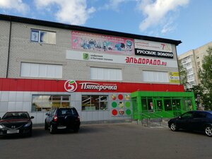 3rd Microdistrict, 124, Desnogorsk: photo