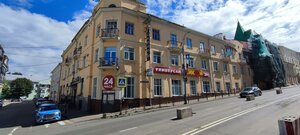 Bolshaya Sovetskaya ulitsa, 19/2, Smolensk: photo