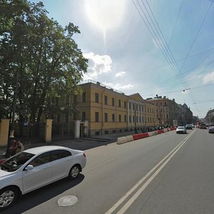 Kirochnaya Street, 36, Saint Petersburg: photo