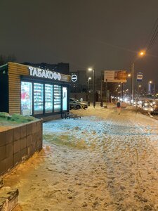 Yubileyny Avenue, 2Б, Reutov: photo