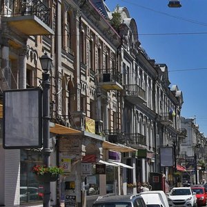 Petra Sahaidachnoho Street, No:12, Kiev: Fotoğraflar