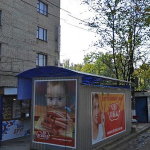 Николаев, Богоявленский проспект, 35: фото