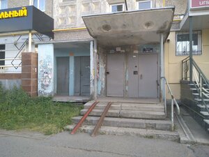 Syromolotova Street, 24, : foto