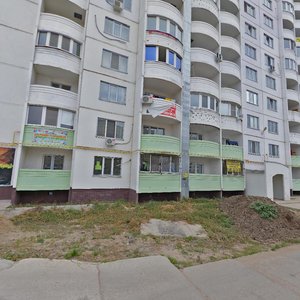 Ulitsa Shurova Gora, 7/9 ، : صورة