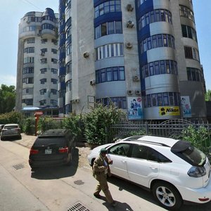 Al-Farabi Avenue, 47/79, Almaty: photo