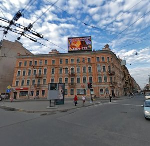 Zhdanovskaya Embankment, 1 ، سان بطرسبرغ: صورة