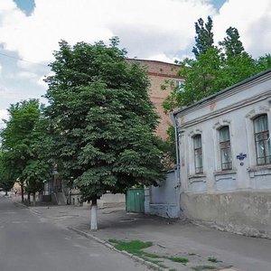 Vulytsia Arseniia Tarkovskoho, 57А, Kropyvnytskyi: photo