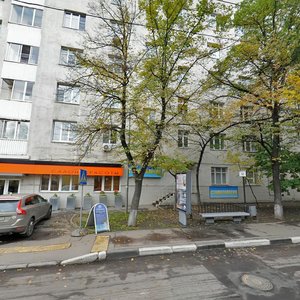 Kalanchyovskaya Street, 47, Moscow: photo