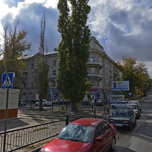 Саратов, Проспект имени 50 лет Октября, 73: фото