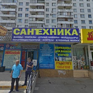 Москва, Туристская улица, 23: фото