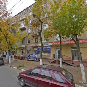 Prospekt Stroiteley, 15, Saratov: photo