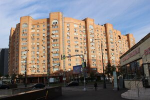 Москва, Бакунинская улица, 23-41: фото