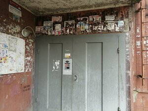 Prospekt Entuziastov, 34/40, Saratov: photo