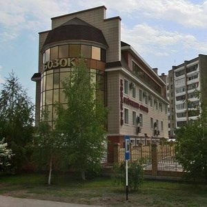 Abaı dańǵyly, 98Б, Astana: photo