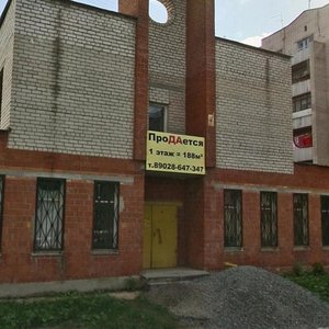 Stantsionnaya ulitsa, 10А, Chelyabinsk: photo