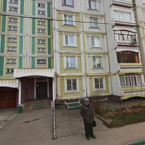 Pyatigorskaya Street, 1, Nizhny Novgorod: photo