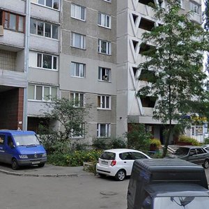 Akademika Hlushkova Avenue, 31, Kyiv: photo