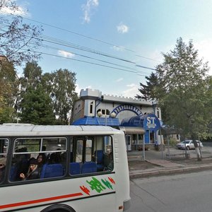 Томск, Проспект Кирова, 60А: фото