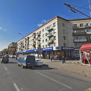 V.I. Lenina Avenue, 43, : foto