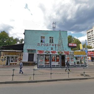 Люберцы, Улица Митрофанова, 11: фото