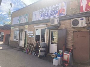 Nudolskoye shosse, 4, Moscow and Moscow Oblast: photo