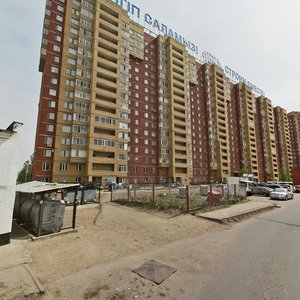 Küyşi Dina Sok., No:31, Astana: Fotoğraflar