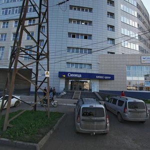 Stakhanovskaya Street, No:45, Perm: Fotoğraflar