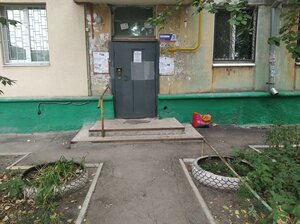 Pobedy Street, 86, Samara: photo