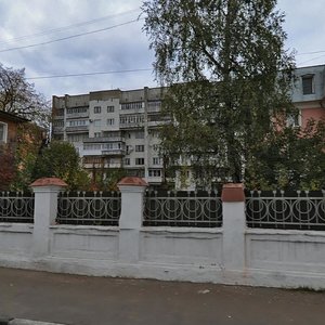 Ярославль, Республиканская улица, 32: фото