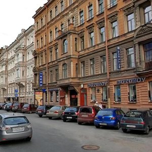 Marata Street, 8, Saint Petersburg: photo