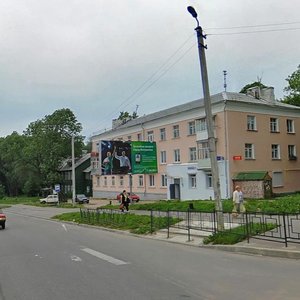 Смоленск, Витебское шоссе, 36: фото