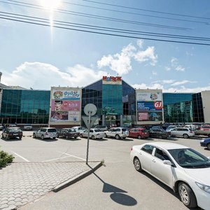 Beringa Street, No:10, Tomsk: Fotoğraflar