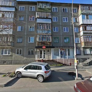 Gogolya Street, 123, : foto