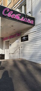 Volgogradsky Avenue, 159к1 ، موسكو: صورة