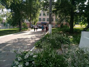 Moskovskiy Avenue, 38 ، فورونيج: صورة