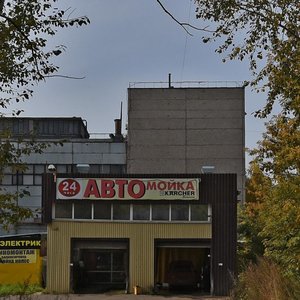 Azina Street, 2А, : foto