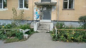 Voennaya Street, 13, : foto